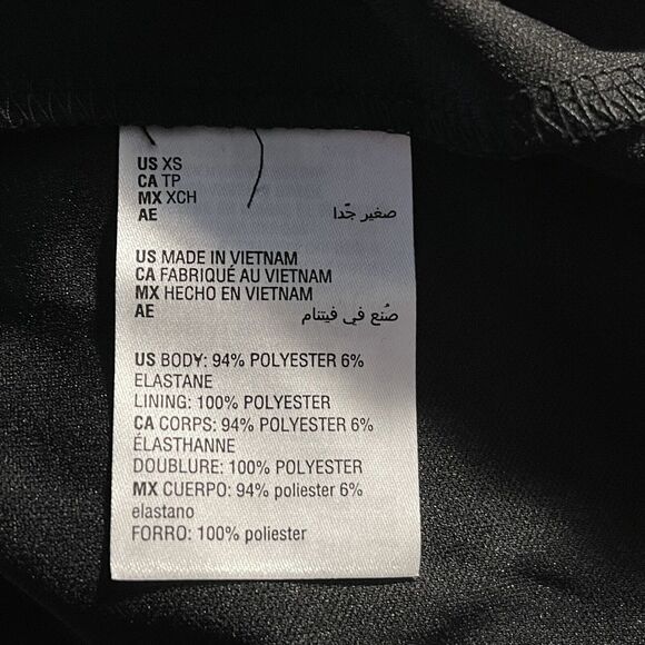 Bar III X-Small Top Plaid Long Sleeve Turtleneck Stretch Lined Lightweight Multi - Picture 8 of 9